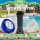 Rx Clear® Granular Pool Chlorine, 10 lbs.