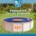 SmartLine&reg; 15' Round Crystal Tile Unibead Liner 52" H (Various Gauges)