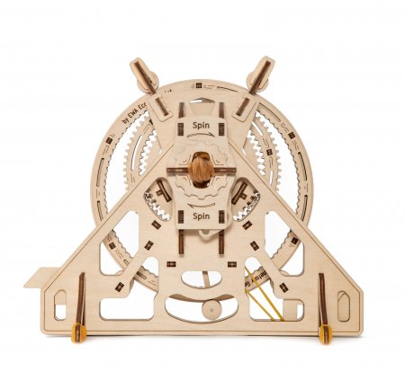 Planetary Gear <BR> Construction Kit (153 pcs)