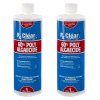 Rx Clear&reg; Swimming Pool Algaecide 60 Plus (Various Quantities)